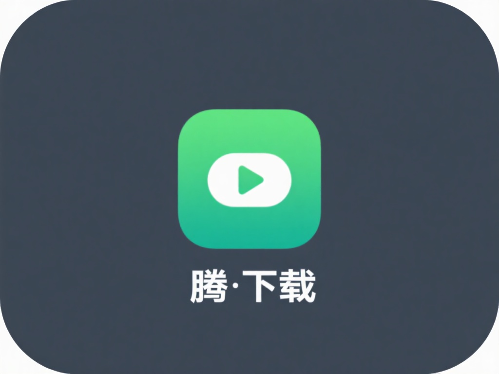 开元3818棋牌安卓版下载安装全攻略 (开元3818棋牌安卓版下载安装全攻略详解与步骤指南) 在开始下载之前,有几点需要注意。首先,确保你的手机